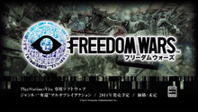 freedom-wars-ps-vita.png