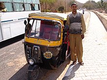 tuktuk-1003.jpg