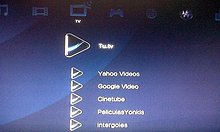 ps3channel.jpg
