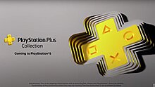 playstation-plus-collection.jpg