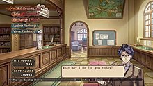 localized_screenshots12.jpg