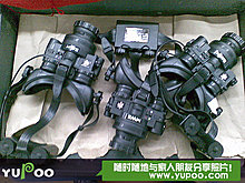 night-vision-goggles-1.jpg