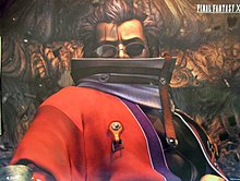 poster-auron.jpg