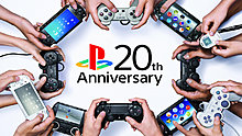 20th_playstation_anniversary.jpg