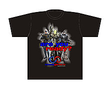 tricou-cg.jpg