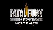 fatal-fury-city-wolves_2023_08-05-23_001.jpg