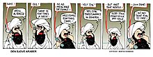 probleme_de_limba.jpg