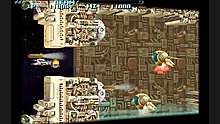 r-type_dimensions_06.jpg