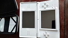 ds-lite.jpg