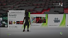 20110901190044.jpg